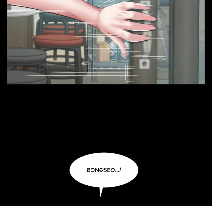 You’re in Trouble, Mister! Chapter 23 Page 13