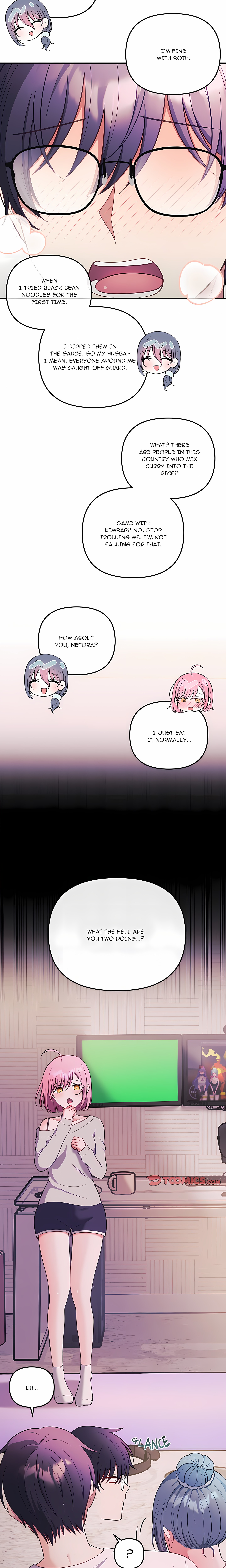 My Wife is a VTuber
