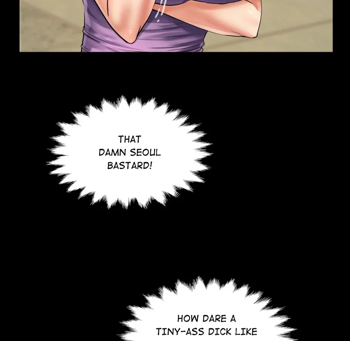 You’re in Trouble, Mister! Chapter 23 Page 124