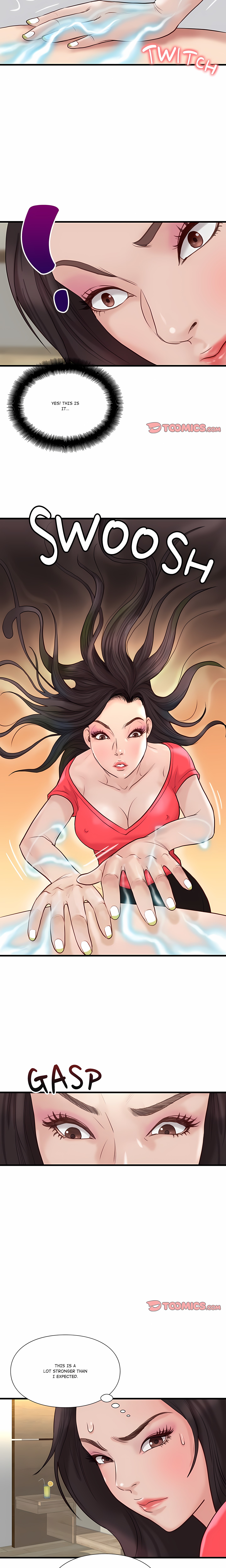 Unbreakable (DWERYANG)