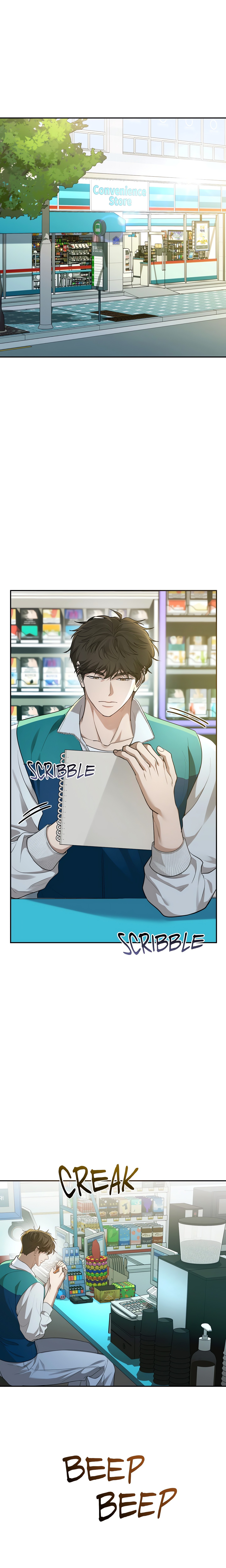 A Season of You Chapter 24 Page 4