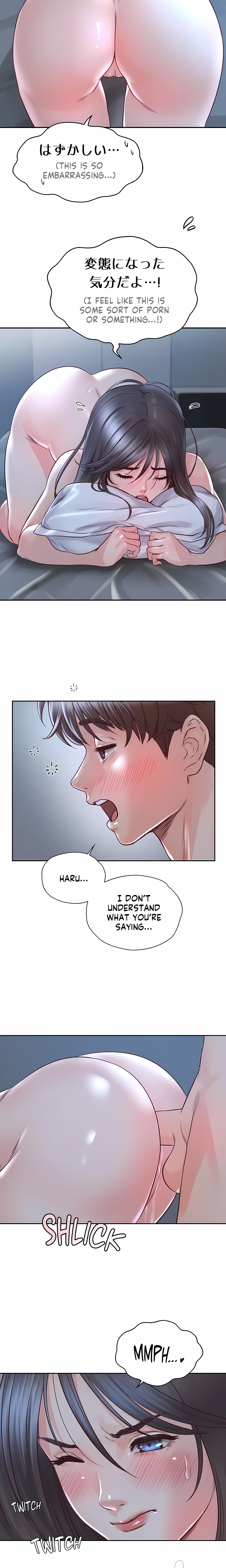 Osaka (Uncensored)