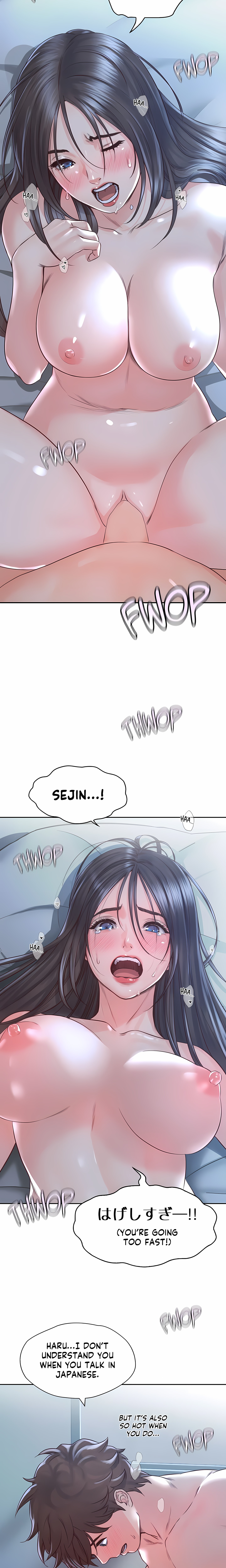 Osaka (Uncensored)
