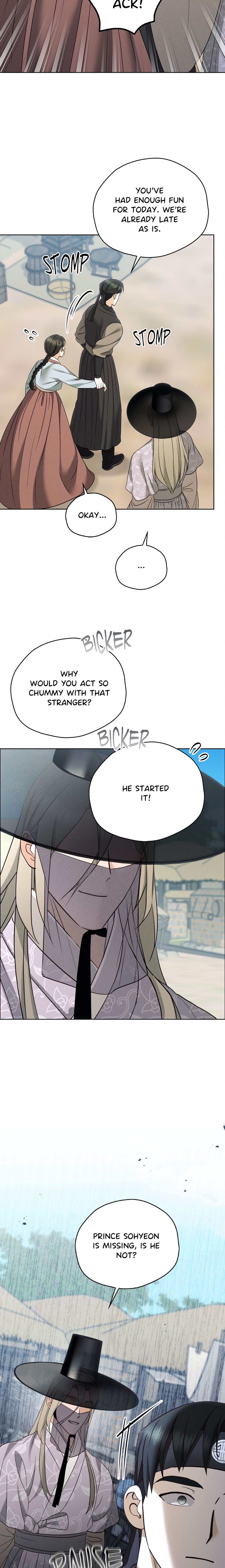 The Secrets of A Eunuch