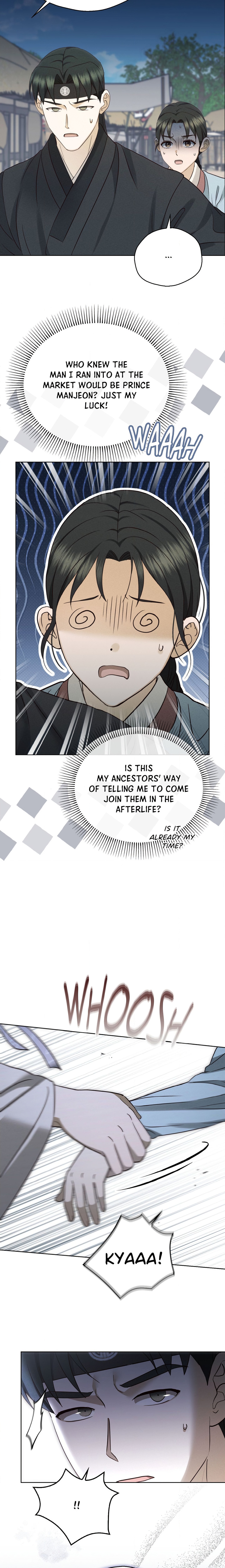 The Secrets of A Eunuch