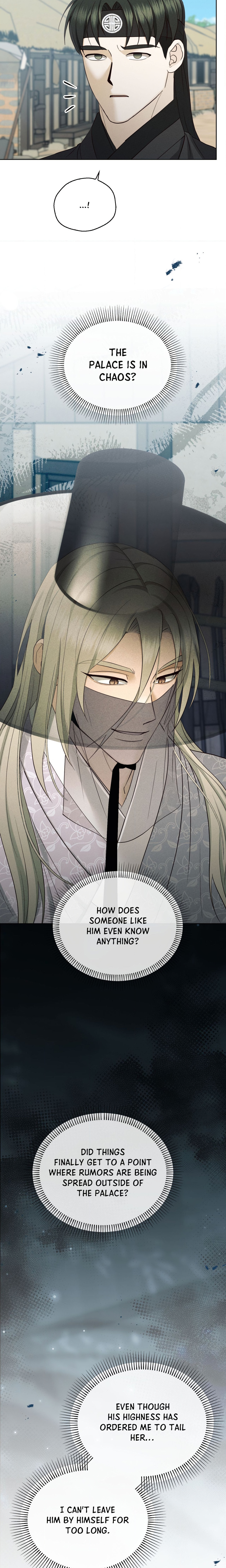 The Secrets of A Eunuch
