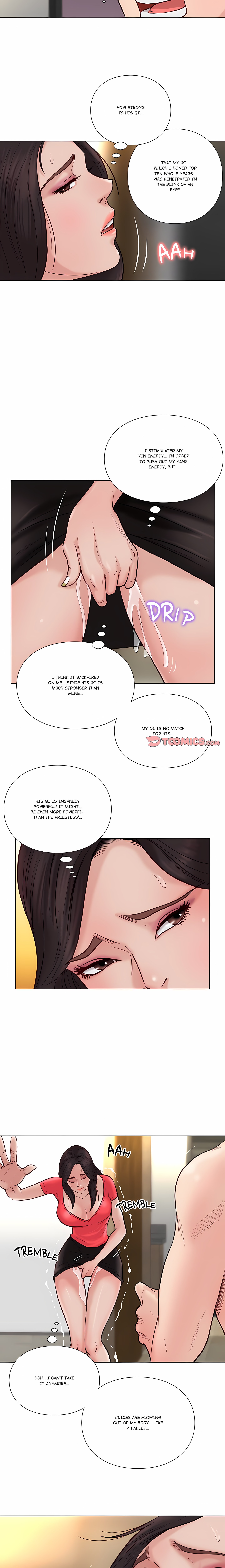 Unbreakable (DWERYANG)