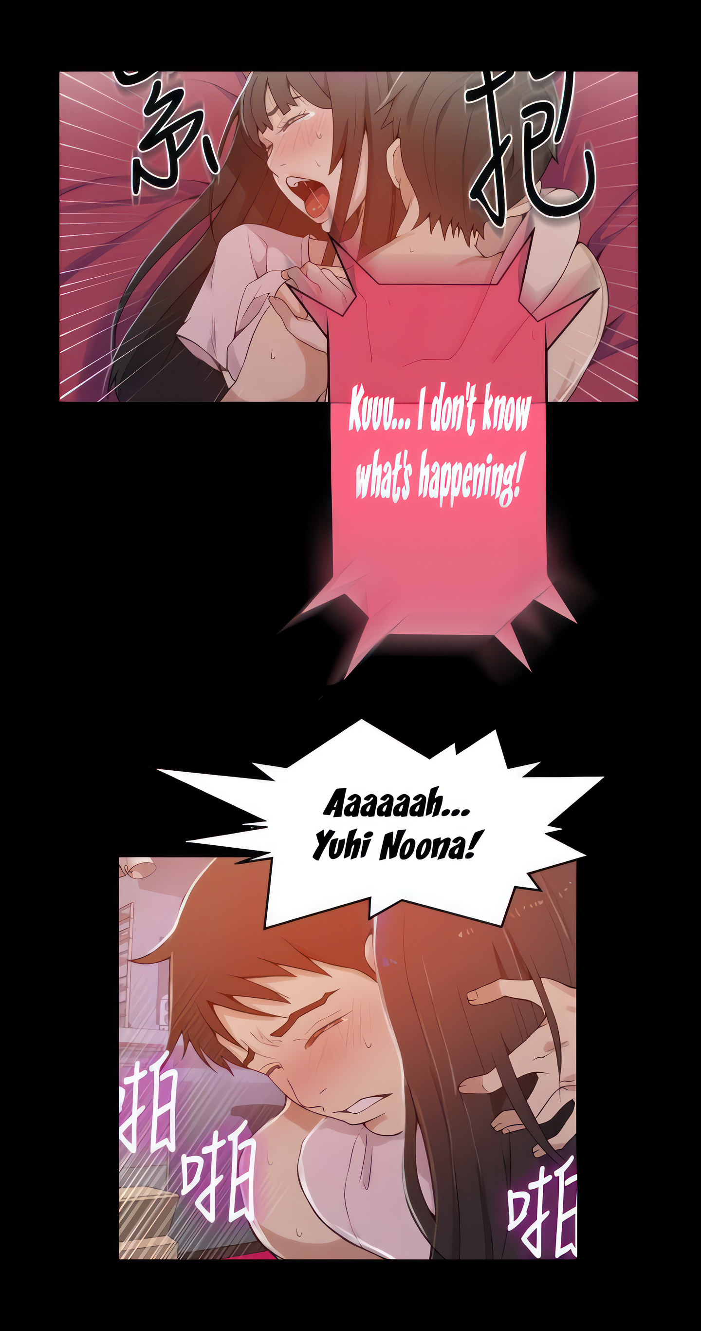 Secret Class (Uncensored Fan Edition) Chapter 24 Page 18