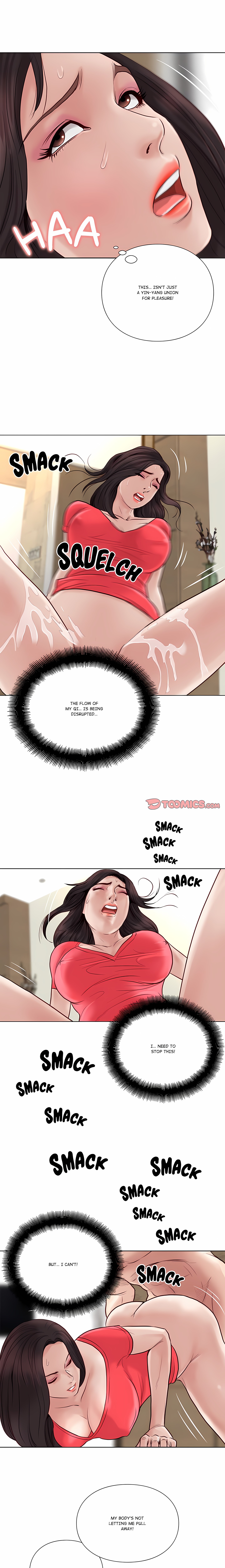 Unbreakable (DWERYANG)