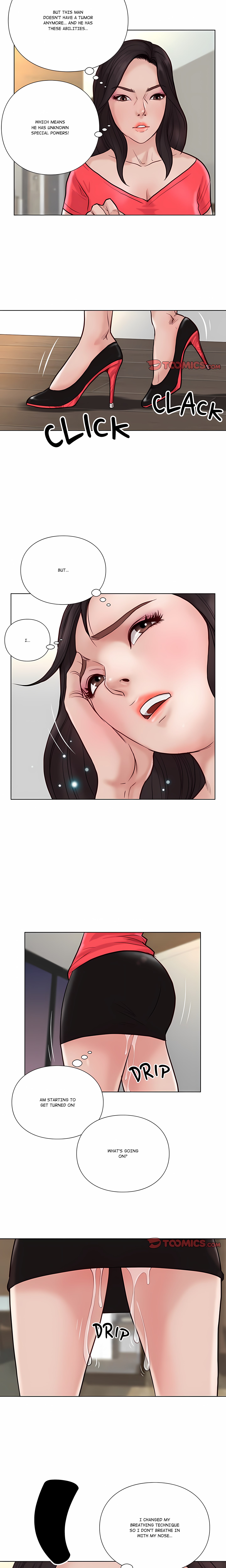 Unbreakable (DWERYANG)