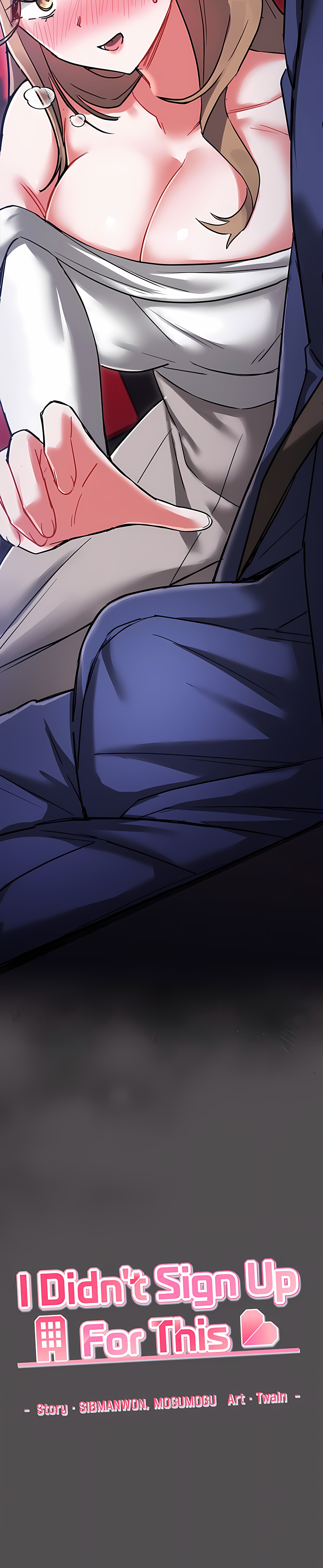 I Didn’t Sign Up For This Chapter 25 Page 36