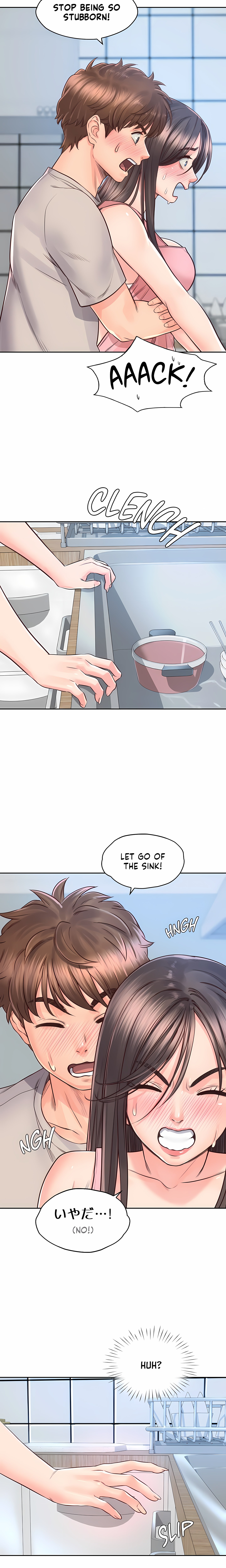 Osaka (Uncensored)