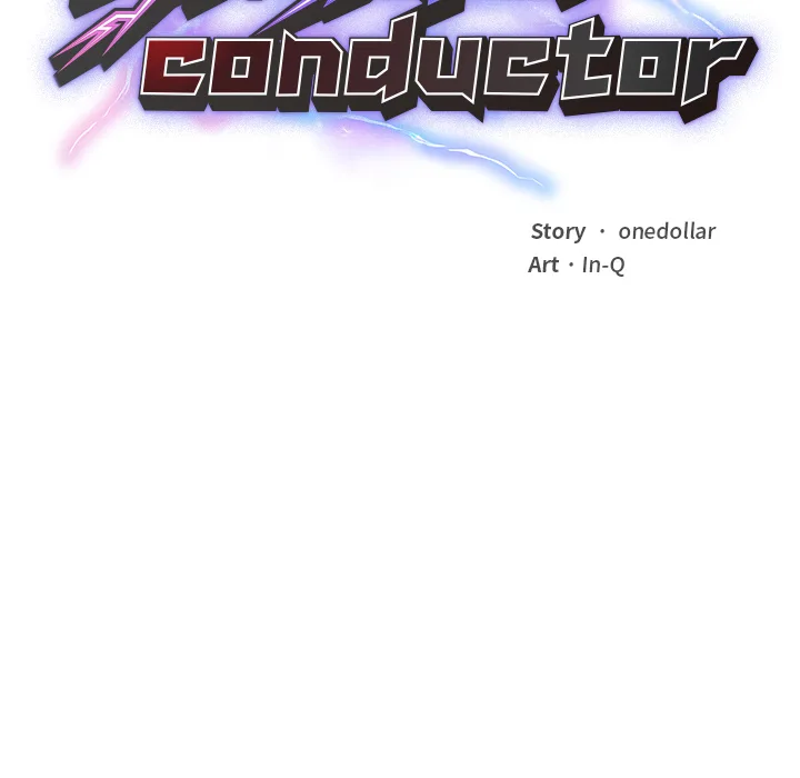 Mr. Superconductor (Uncensored)