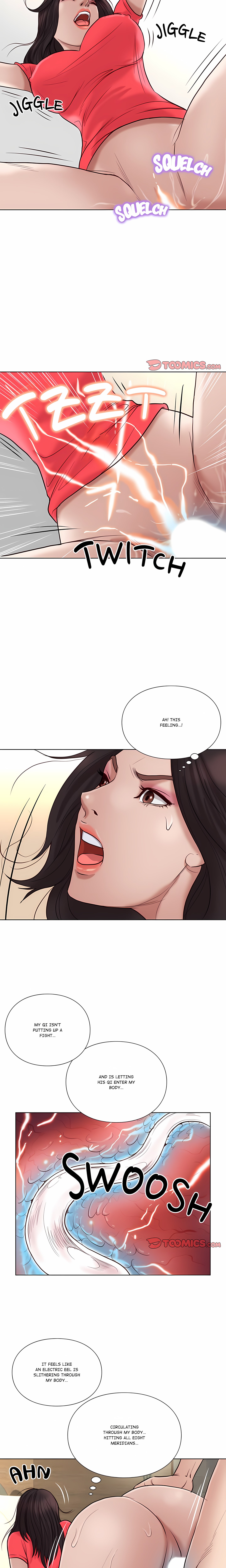 Unbreakable (DWERYANG)