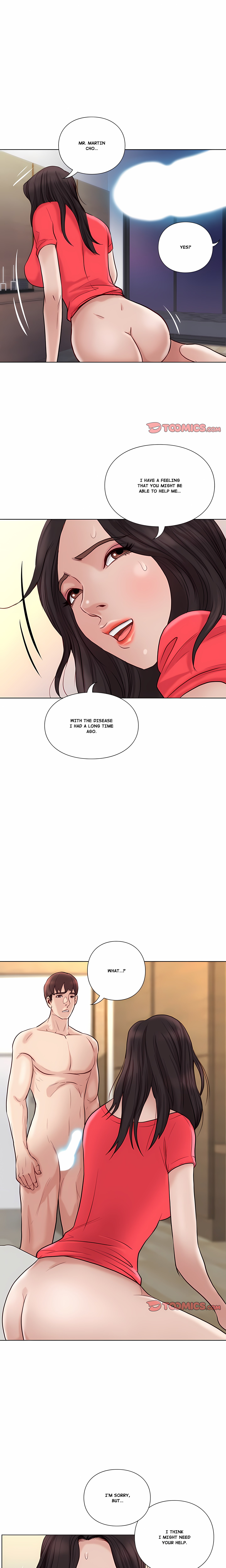 Unbreakable (DWERYANG)