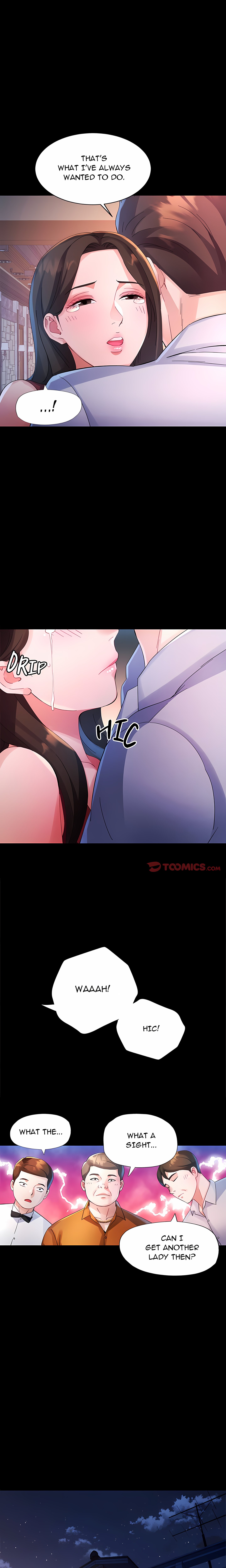Intimate Tutoring Chapter 25 Page 7