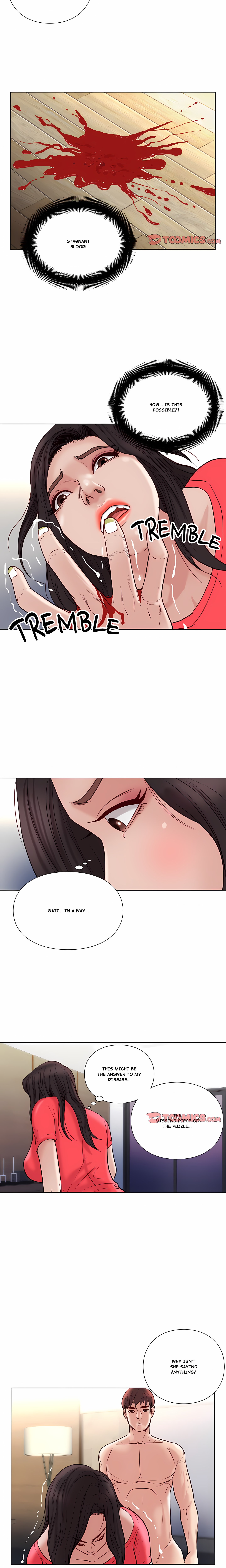 Unbreakable (DWERYANG)