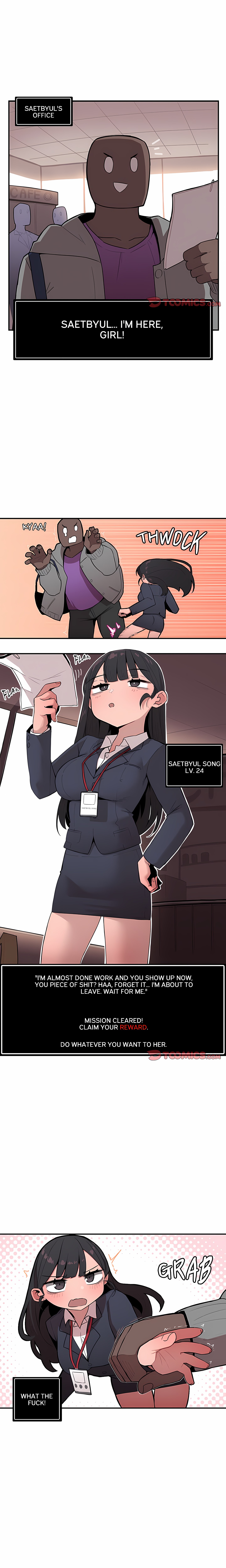Size Gap