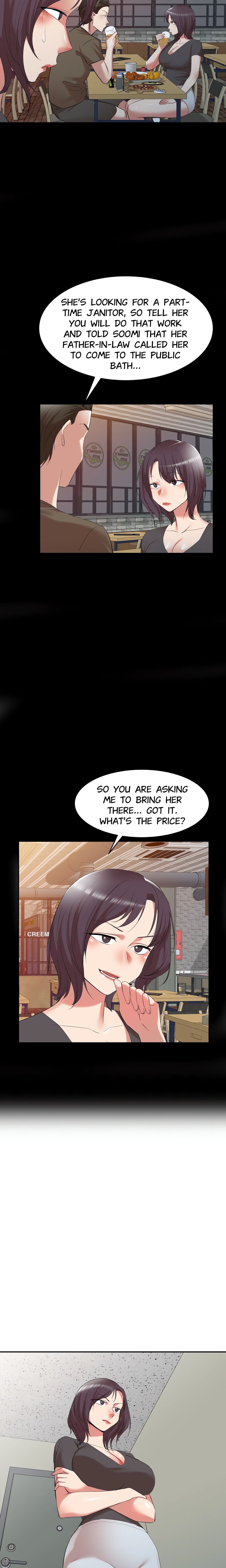 Daughter in Law (FACON) (Uncensored)