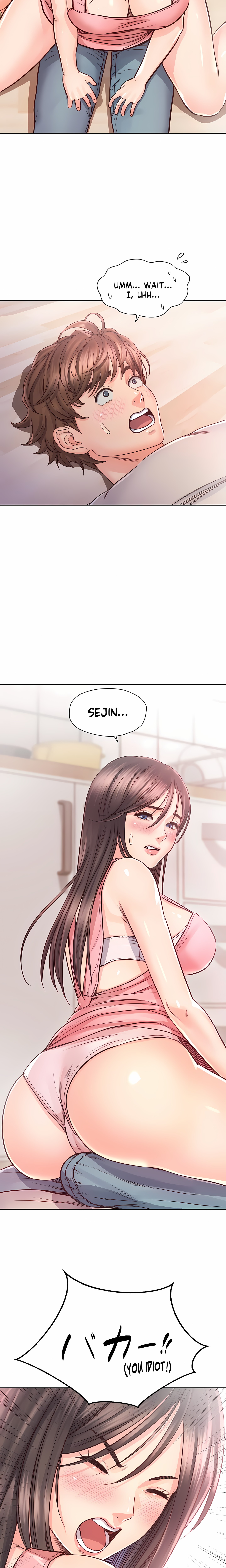 Osaka (Uncensored)