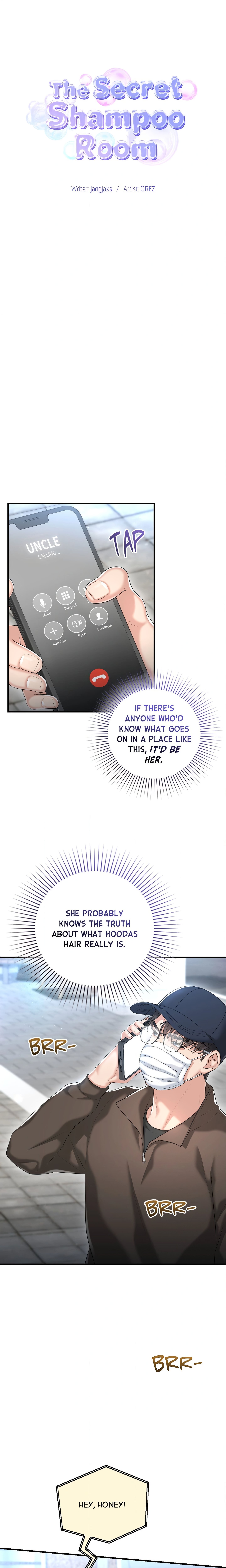 The Secret Shampoo Room Chapter 26 Page 1