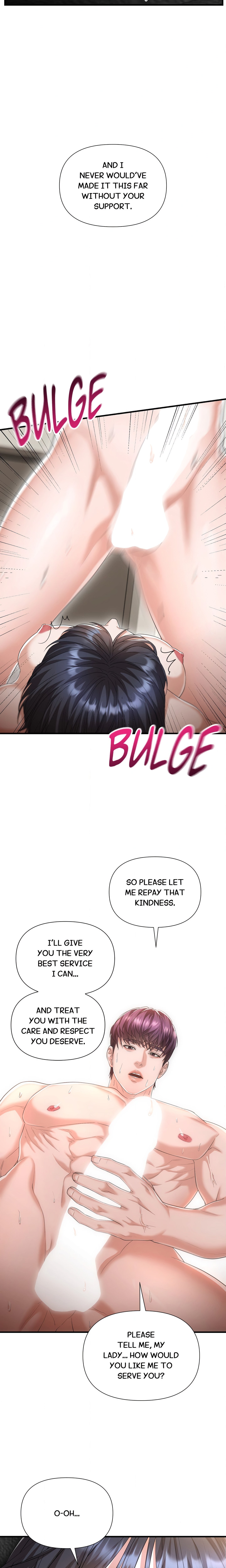 The Secret Shampoo Room Chapter 26 Page 6