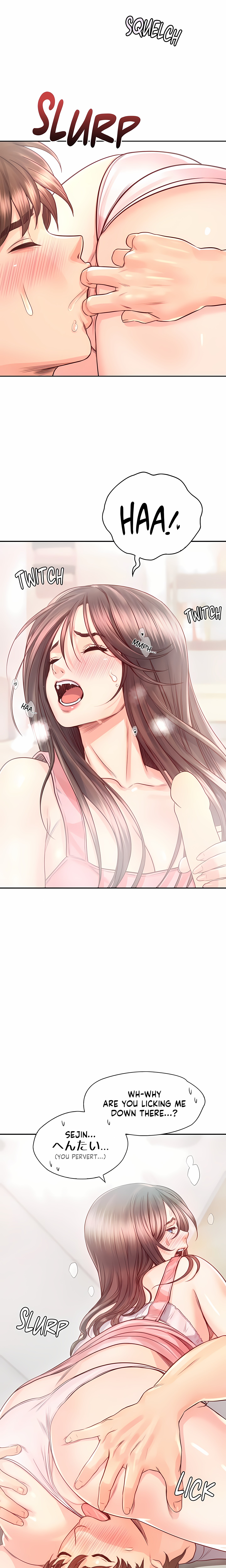 Osaka (Uncensored)
