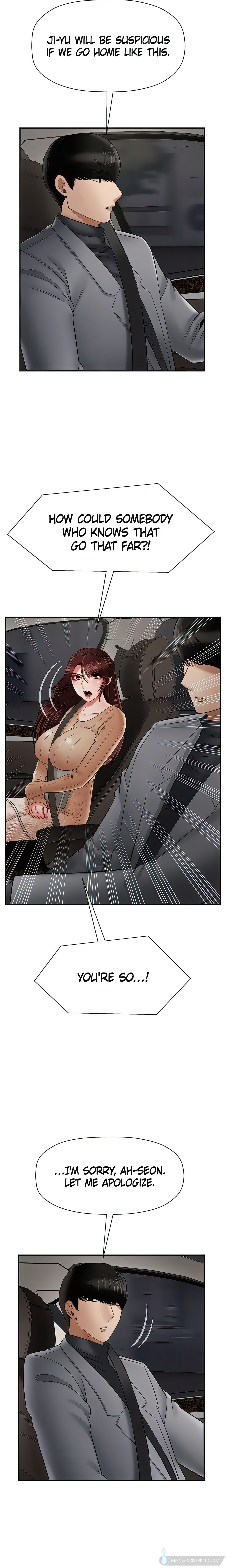Sensual Lessons (Official Uncensored)