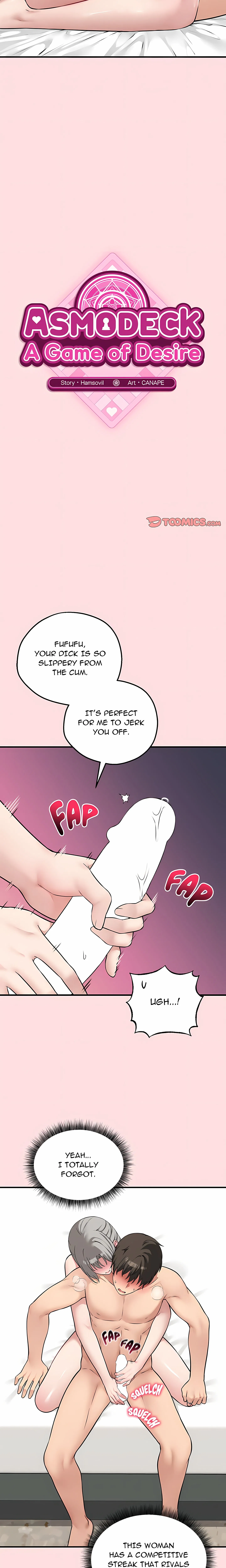 Asmodeck: A Game of Desire Chapter 26 Page 11