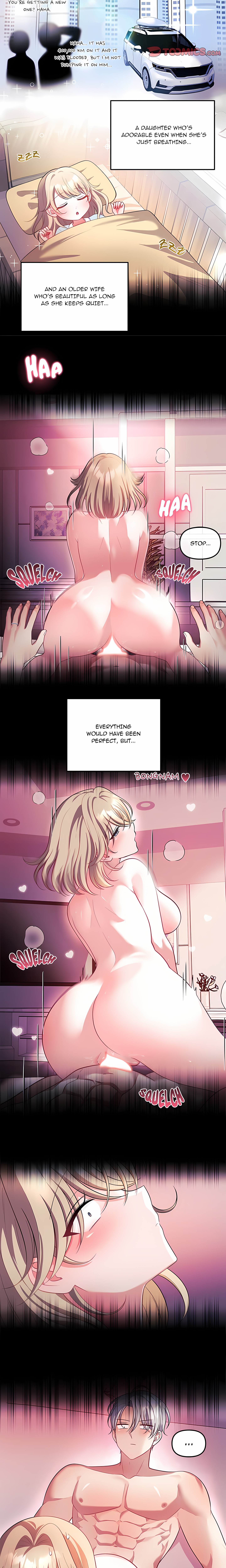 My Wife is a VTuber