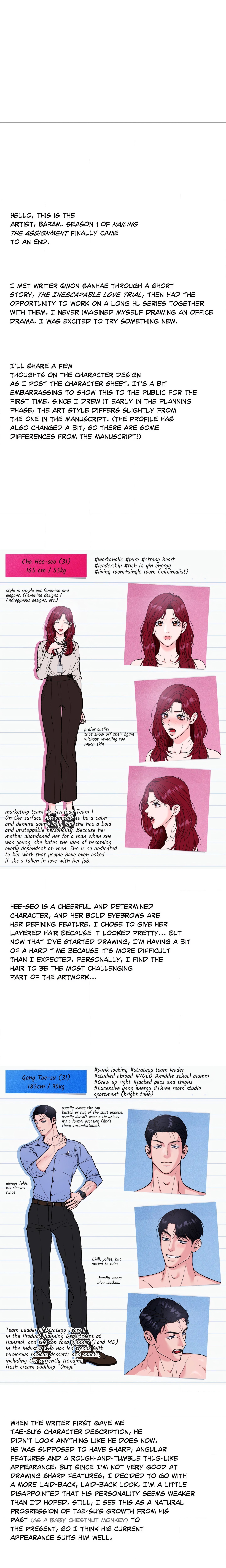 Nailing the Assignment (Uncensored) Chapter 26.5 Page 3