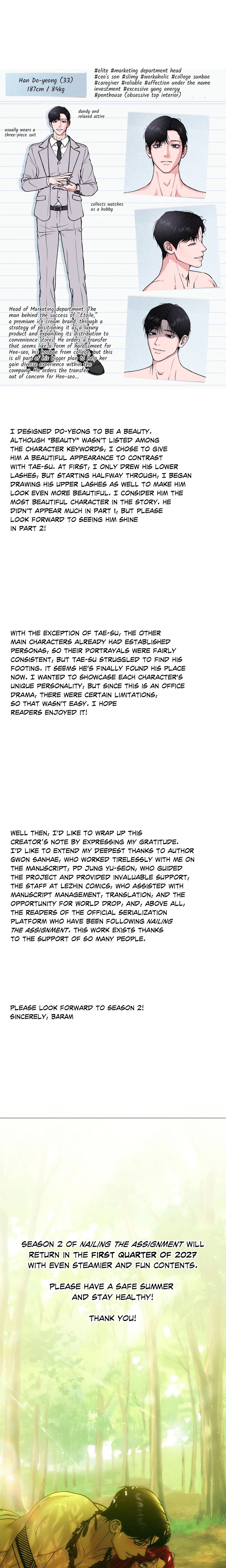 Nailing the Assignment (Uncensored) Chapter 26.5 Page 4