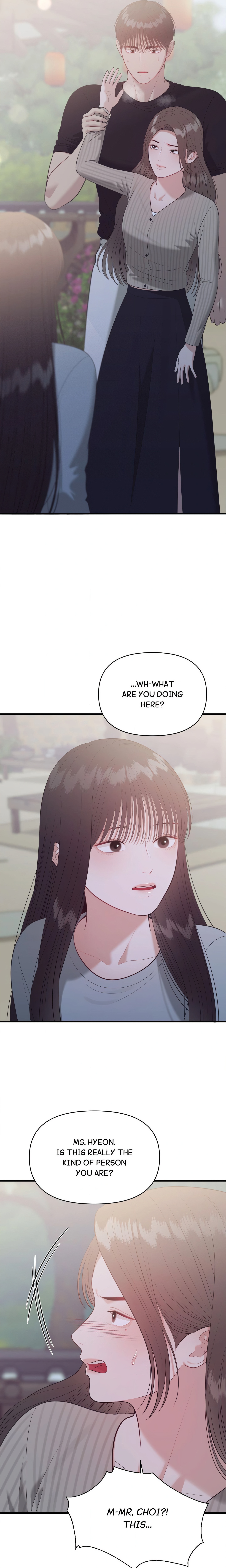 The Island’s Naughty Teacher