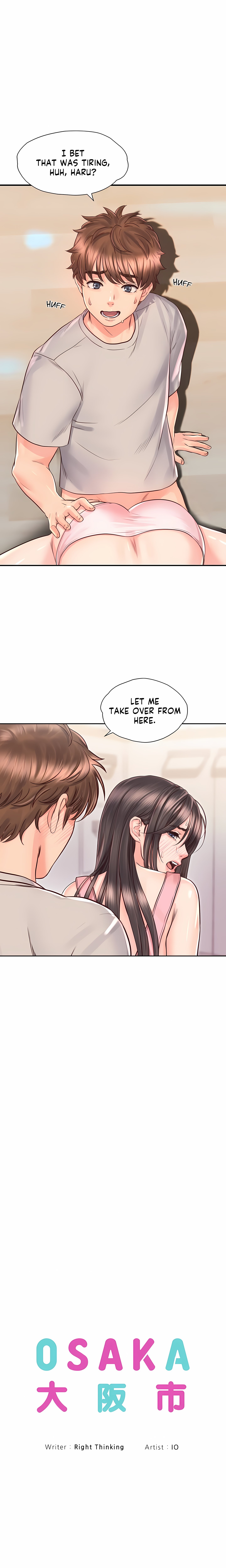Osaka (Uncensored)