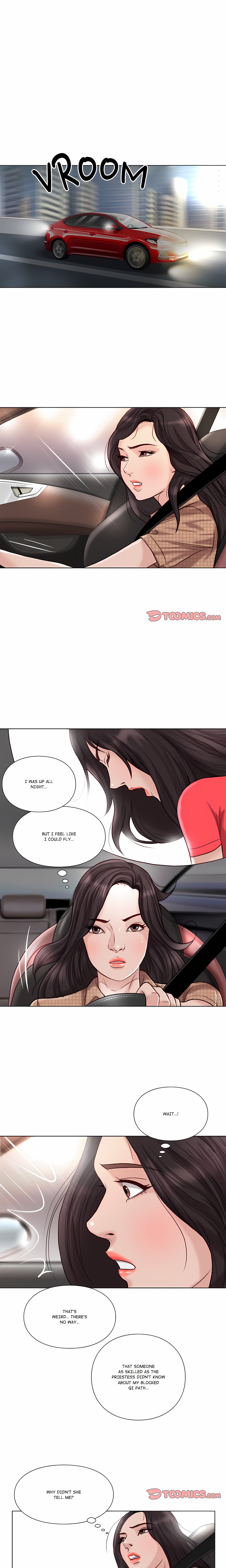 Unbreakable (DWERYANG)