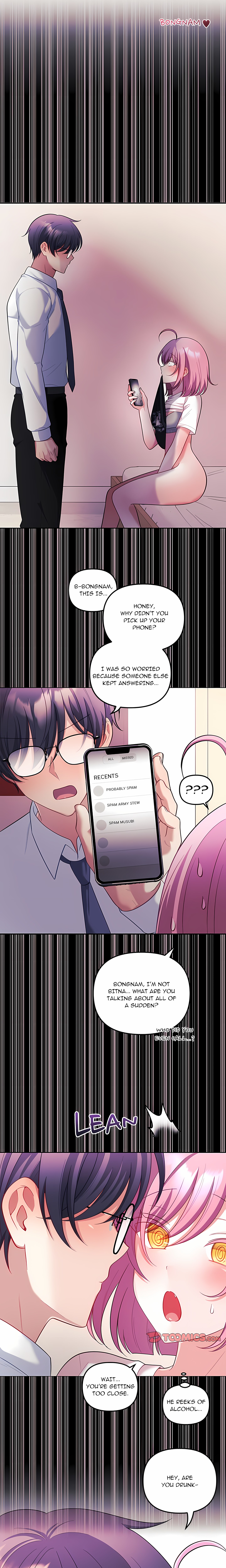 My Wife is a VTuber