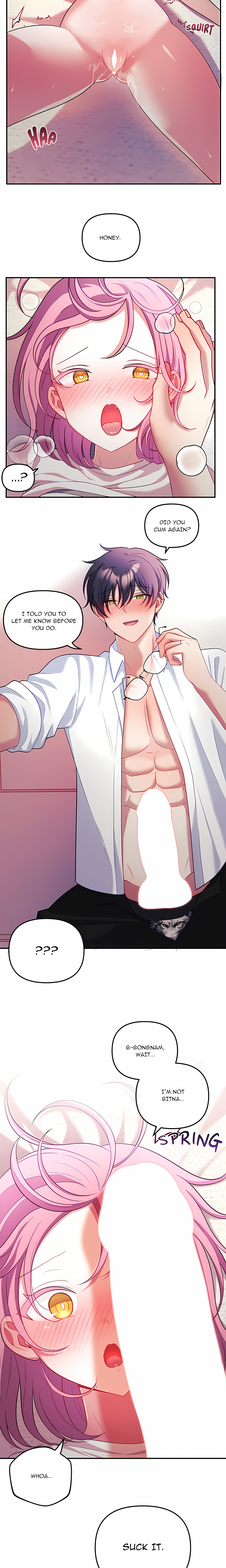 My Wife is a VTuber