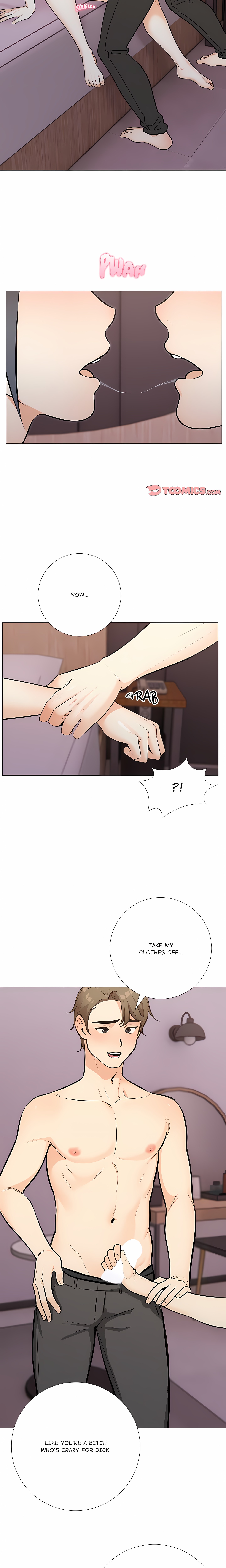 Purity Game