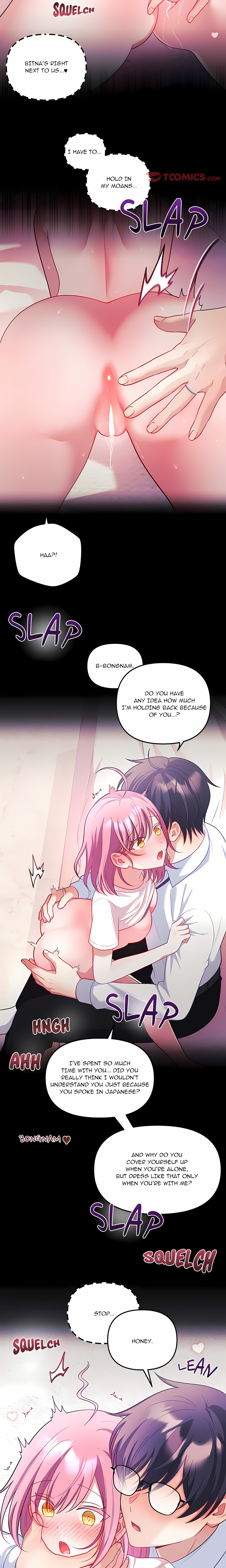 My Wife is a VTuber