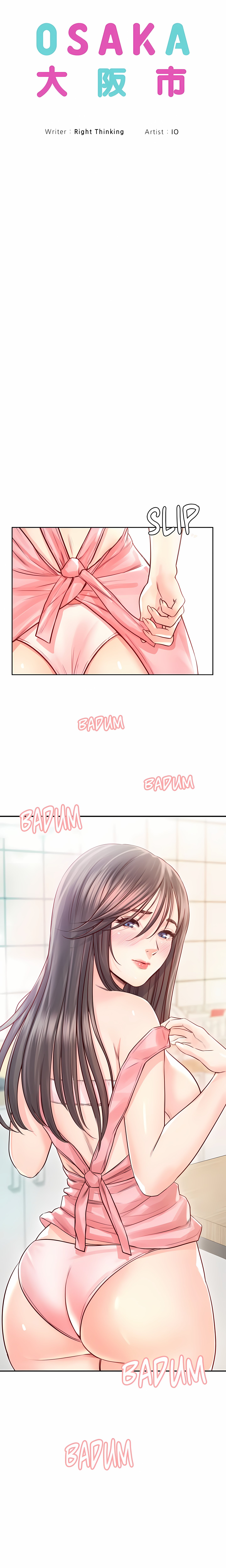Osaka (Uncensored)