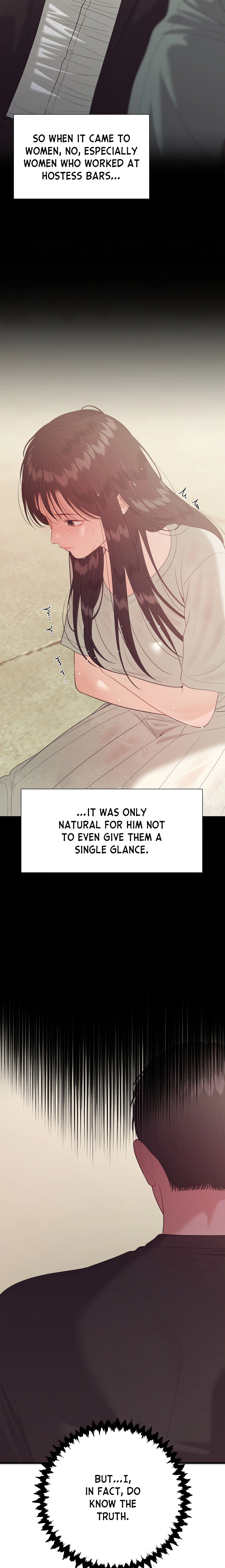 The Island’s Naughty Teacher