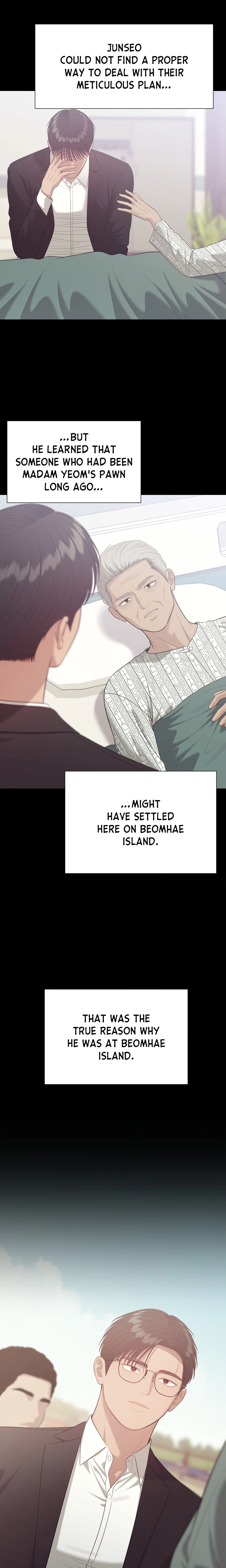 The Island’s Naughty Teacher
