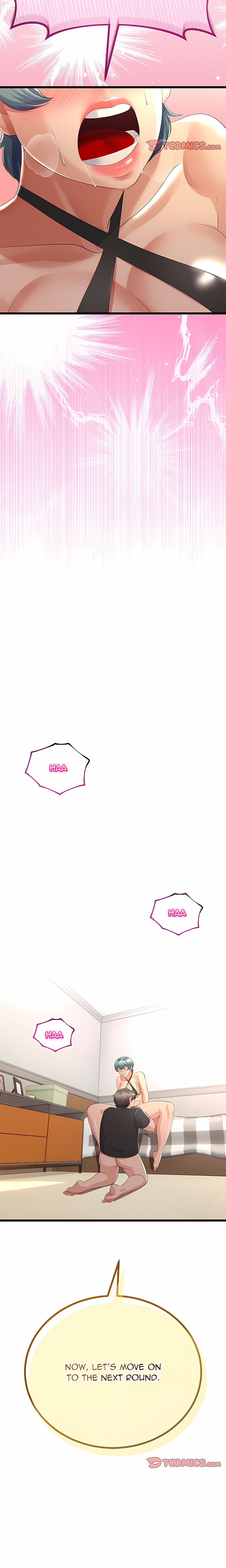 Family Again (Uncensored)