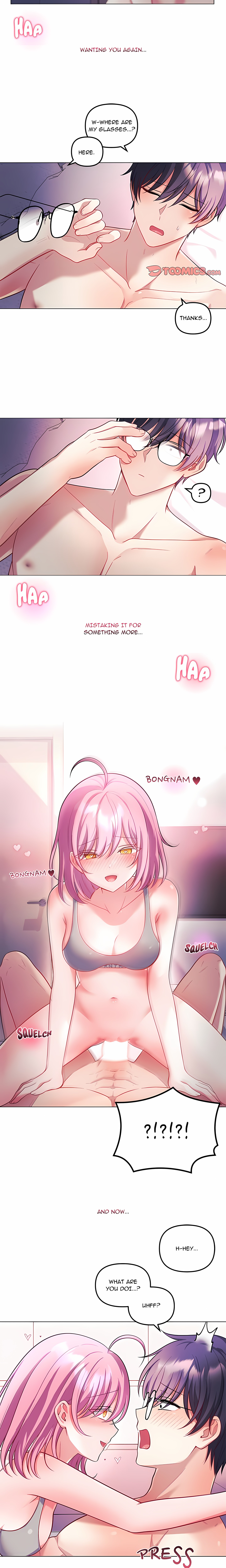My Wife is a VTuber