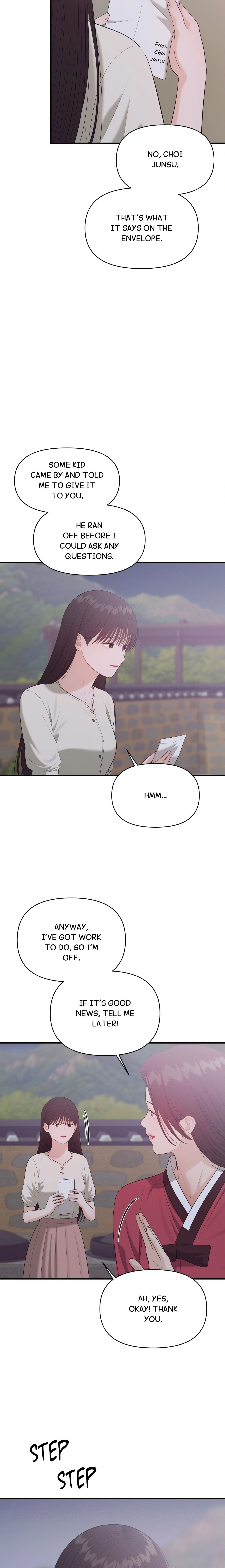 The Island’s Naughty Teacher