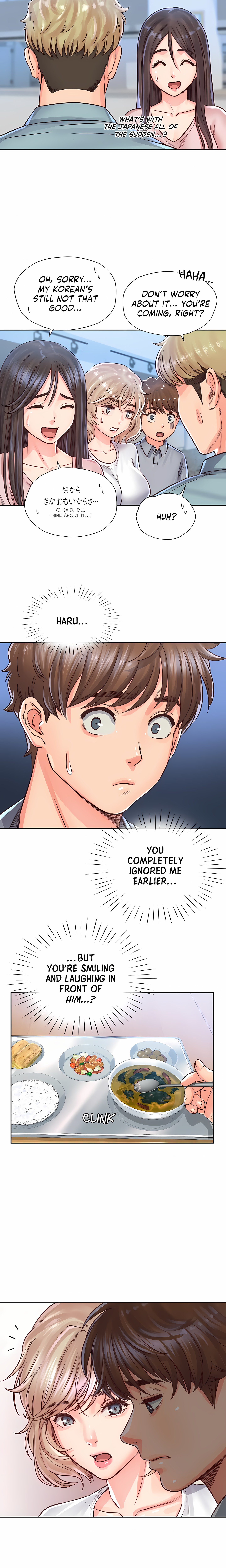 Osaka (Uncensored)