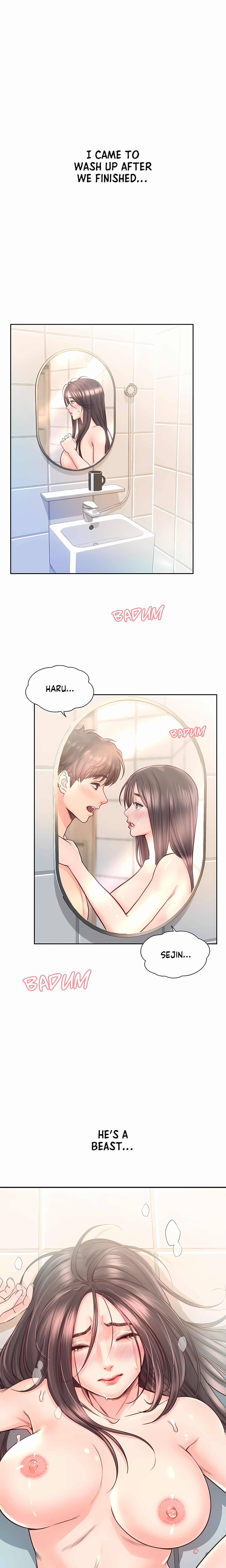 Osaka (Uncensored)