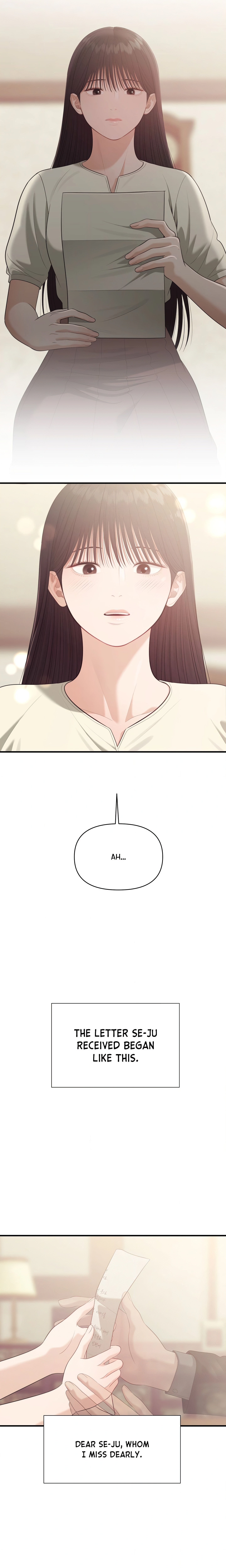 The Island’s Naughty Teacher