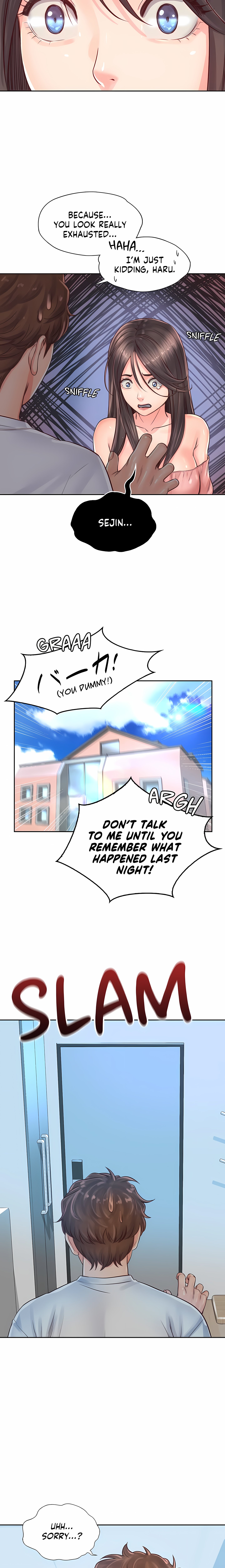 Osaka (Uncensored)
