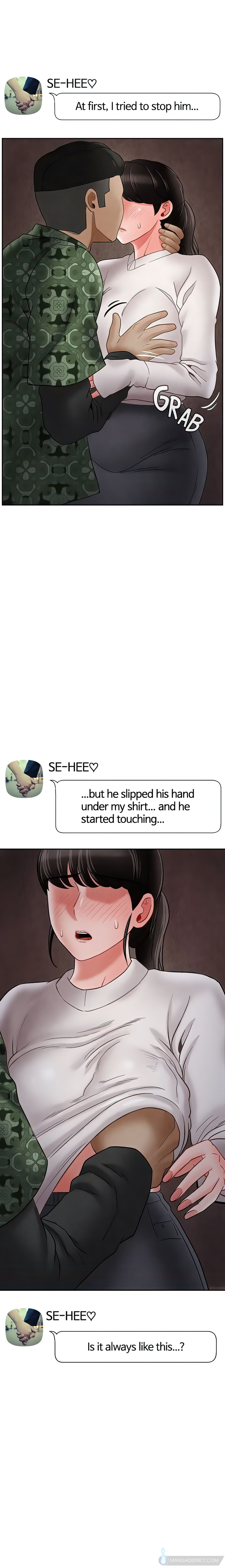 Sensual Lessons (Official Uncensored)